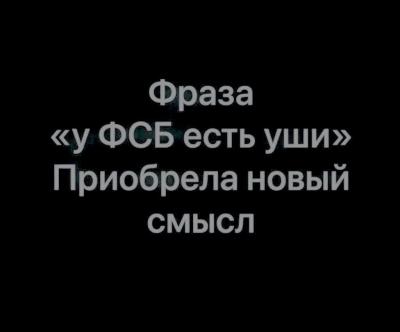 Прикрепленное изображение: photo_2024-03-26_16-59-34.jpg